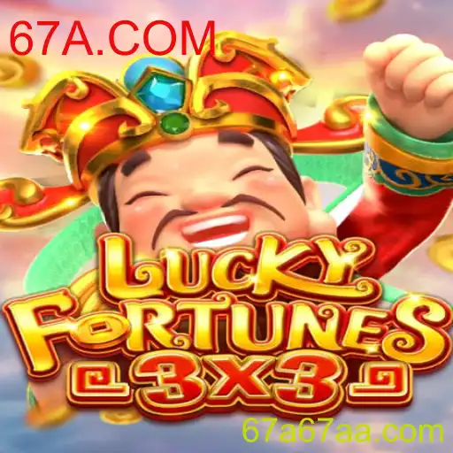 Descubra o Fascinante Mundo do Jogo LUCKYFORTUNES3x3