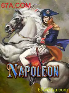 Descobrindo o Jogo Napoleon: Estratégia e Atualizações