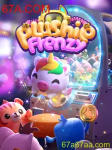 Descubra o Fascinante Mundo de PlushieFrenzy