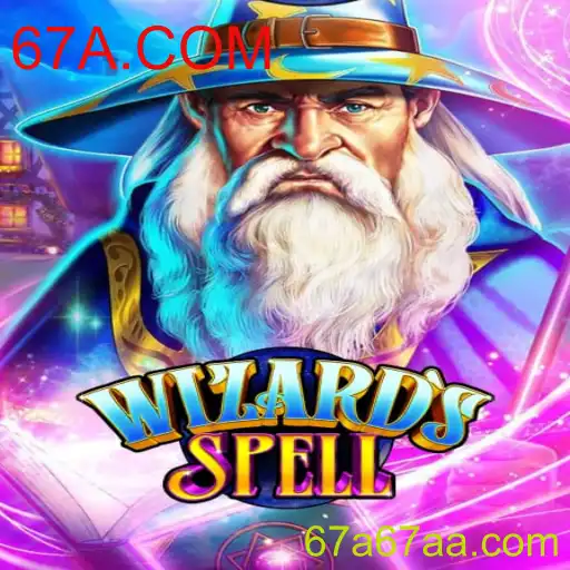 Explorando o Fascinante Mundo do Jogo WizardsSpell